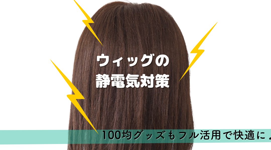 human hair80％
