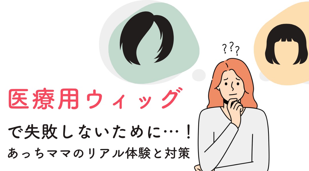 human hair80% human hair80%