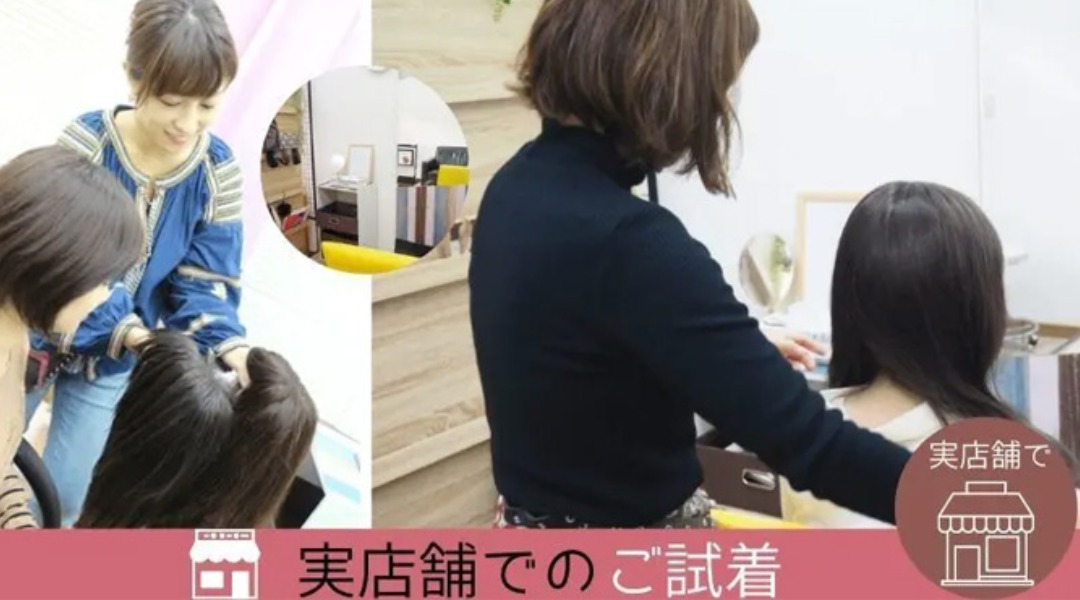 問い合わせ 問い合わせ