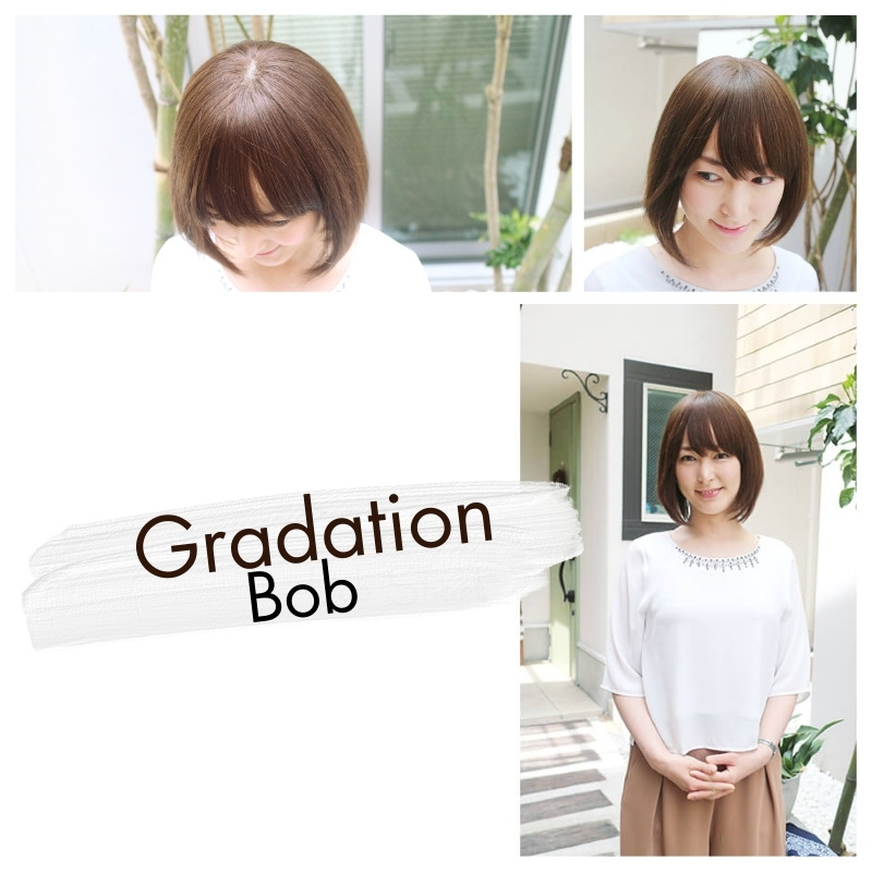 かわいいグラボブショート-医療用ウィッグ かわいいグラボブショート-医療用ウィッグ