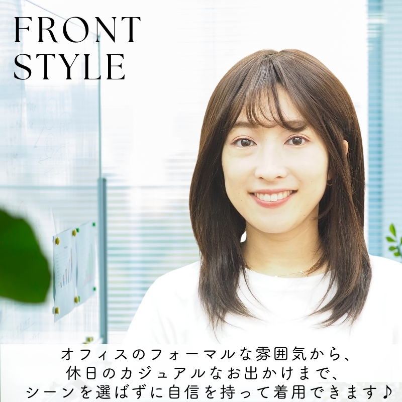 医療用ウィッグ・シルキーレイヤーロング-商品イメージ1
