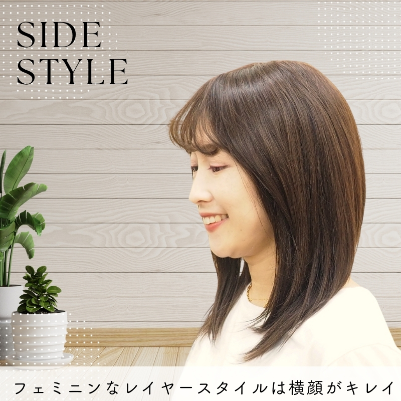 医療用ウィッグ・シルキーレイヤーロング-商品イメージ2