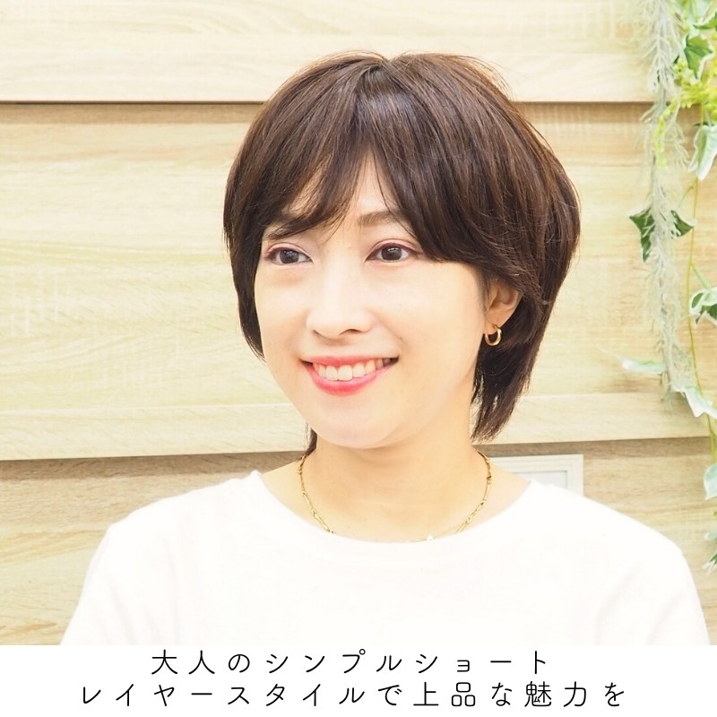 医療用ウィッグ・コンパクトショート-商品イメージ2 医療用ウィッグ・コンパクトショート-商品イメージ2