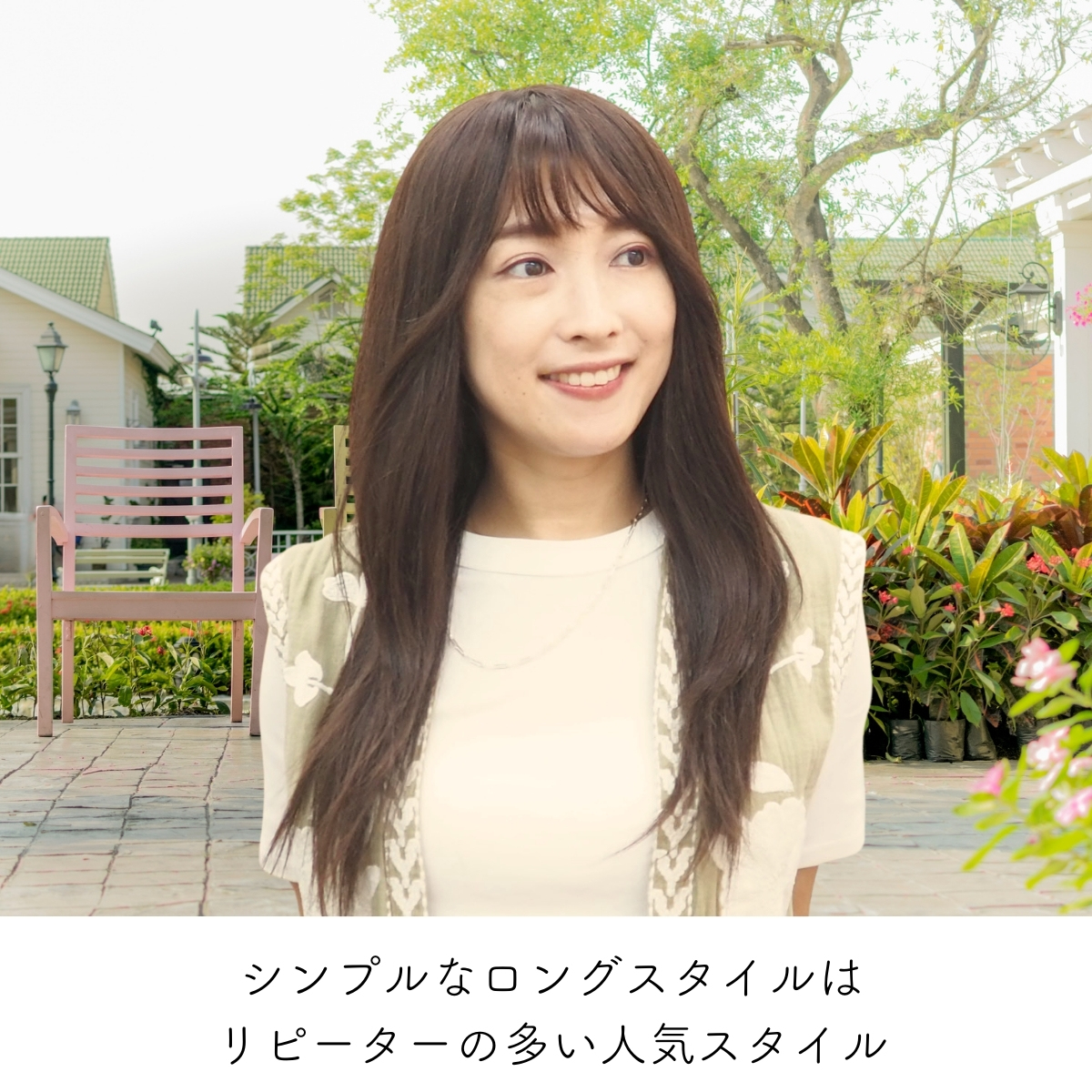 医療用ウィッグ・シンプルロング-商品イメージ3 医療用ウィッグ・シンプルロング-商品イメージ3