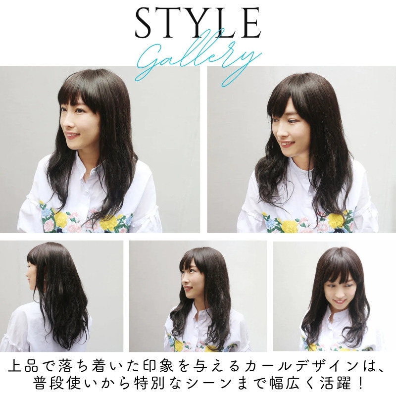 医療用ウィッグ・ふんわりゆるカールロング/商品イメージ1