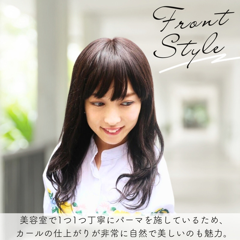 医療用ウィッグ・ふんわりゆるカールロング/商品イメージ2