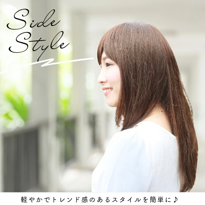 医療用ウィッグ・ロングシャギーウィッグ/商品イメージ3