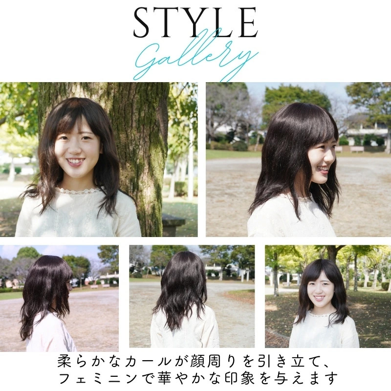 医療用ウィッグ・ルーズカールセミロング/商品イメージ1 医療用ウィッグ・ルーズカールセミロング/商品イメージ1