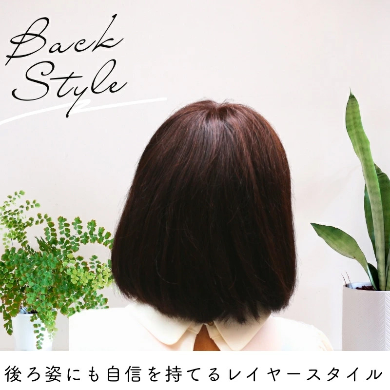 医療用ウィッグ・ナチュラルボブ/商品イメージ3 医療用ウィッグ・ナチュラルボブ/商品イメージ3