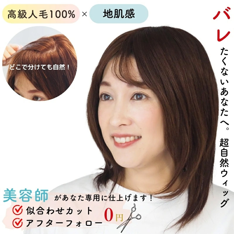 リーフセミディ