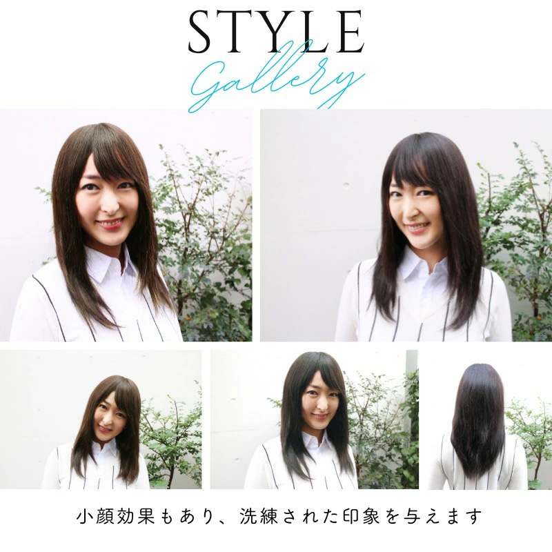 医療用ウィッグ・ストレートレイヤーセミロング/商品イメージ1