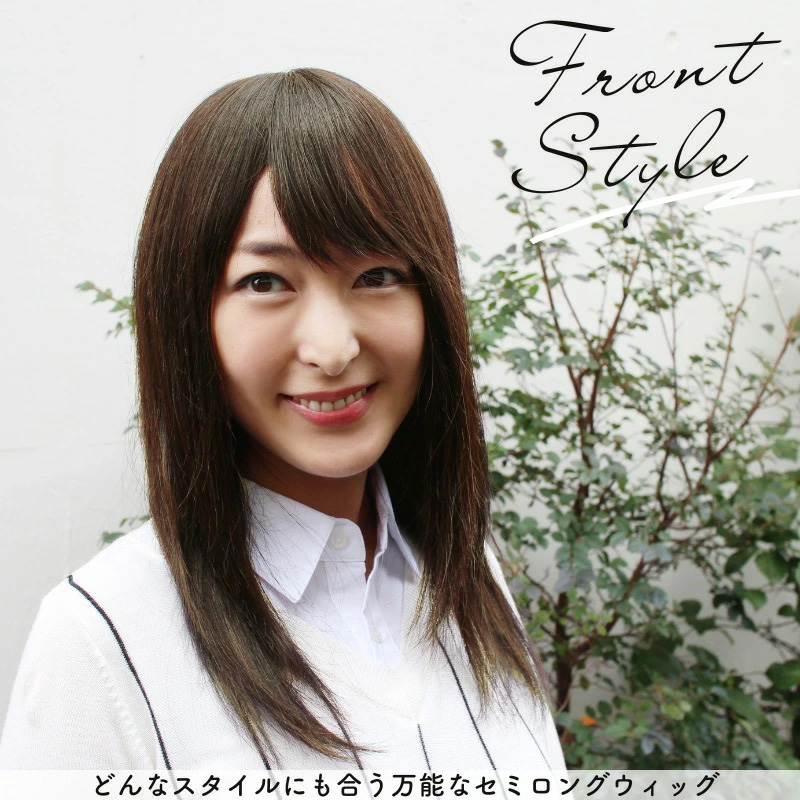 医療用ウィッグ・ストレートレイヤーセミロング/商品イメージ2