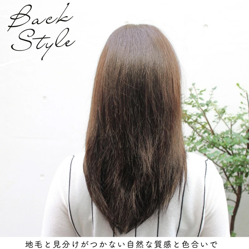 医療用ウィッグ・ストレートレイヤーセミロング/商品イメージ3