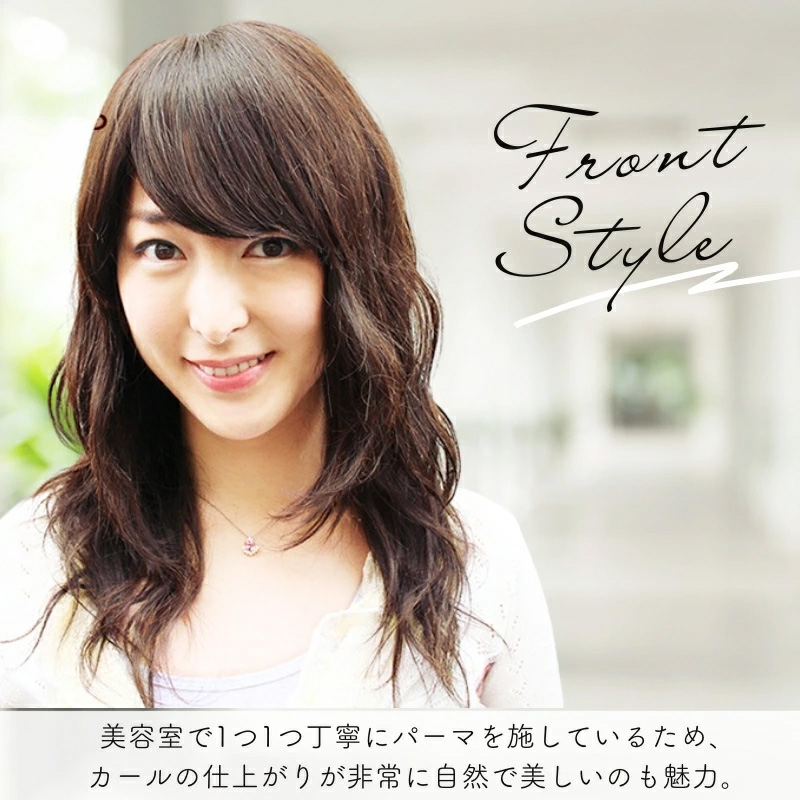 医療用ウィッグ・スイートウェーブロング/商品イメージ2 医療用ウィッグ・スイートウェーブロング/商品イメージ2