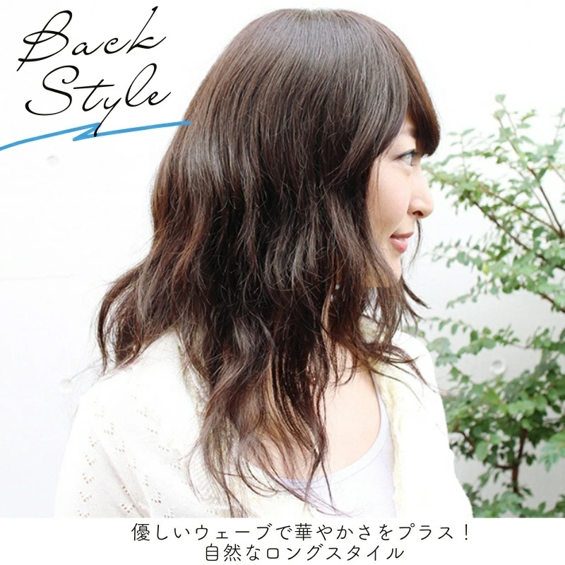 医療用ウィッグ・スイートウェーブロング/商品イメージ3 医療用ウィッグ・スイートウェーブロング/商品イメージ3