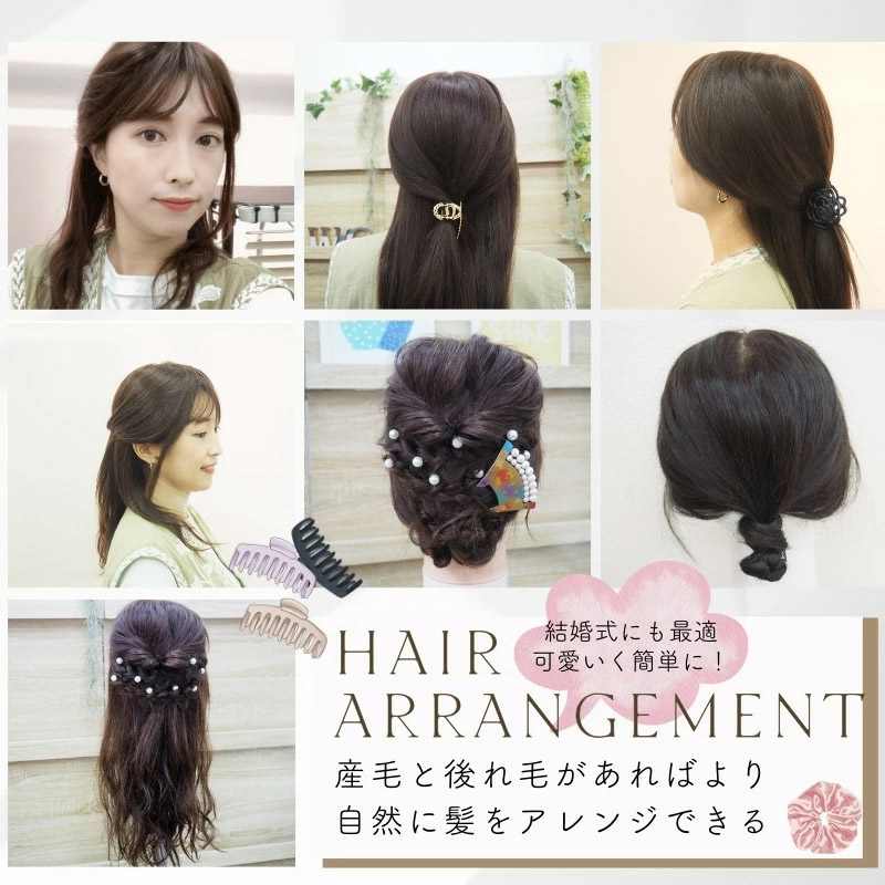 うるつやウェーブ-医療用ウィッグ/スタイル うるつやウェーブ-医療用ウィッグ/スタイル