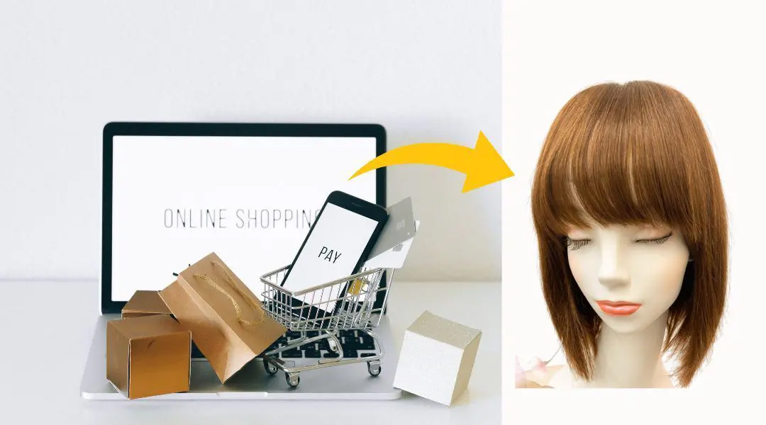 医療用ウィッグ/ネット通販