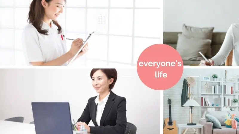 医療用ウィッグ/抗がん剤をはじめるまえに