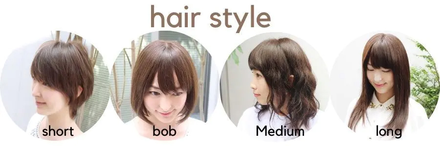 子供用ウィッグをスタイルから選ぶ