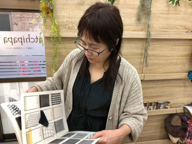 ウィッグについて相談してください ウィッグについて相談してください