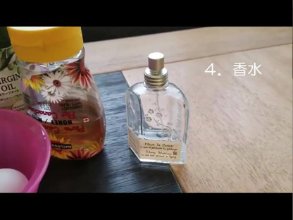 医療用ウィッグ/卵ヘアパック/香水 医療用ウィッグ/卵ヘアパック/香水