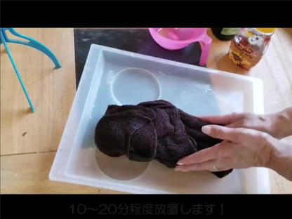 医療用ウィッグ/卵ヘアパックの蒸しタオル 医療用ウィッグ/卵ヘアパックの蒸しタオル
