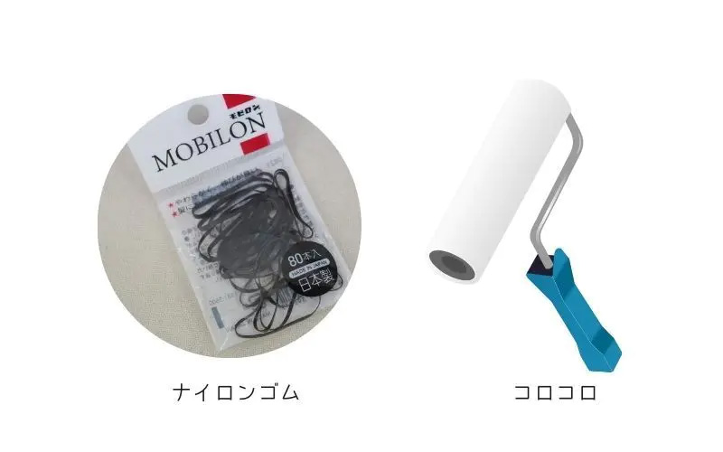 医療用ウィッグ/お風呂に入るとき