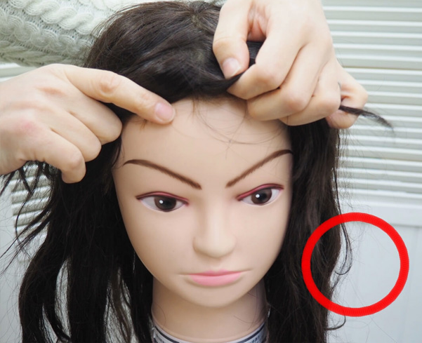 医療用ウィッグの被り方のコツ/OK