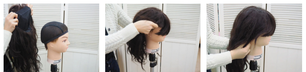 医療用ウィッグ/被り方について
