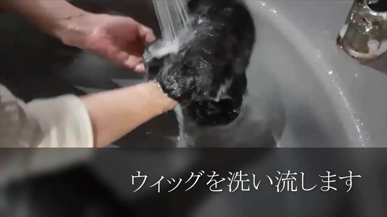 医療用ウィッグ/シャンプー代行 医療用ウィッグ/シャンプー代行