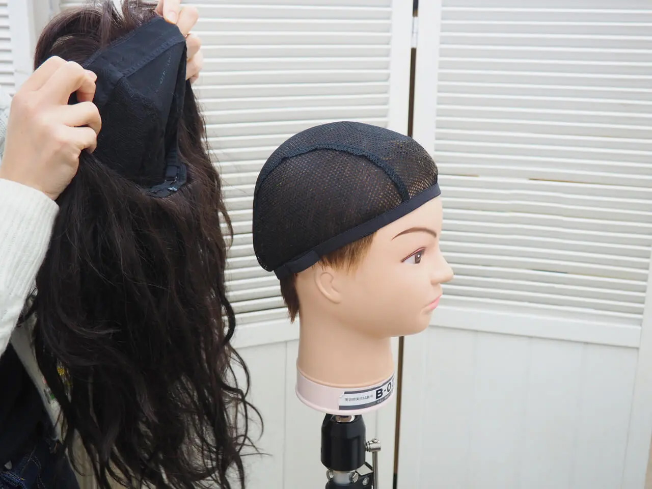 医療用ウィッグ/固定方法/インナーネット2