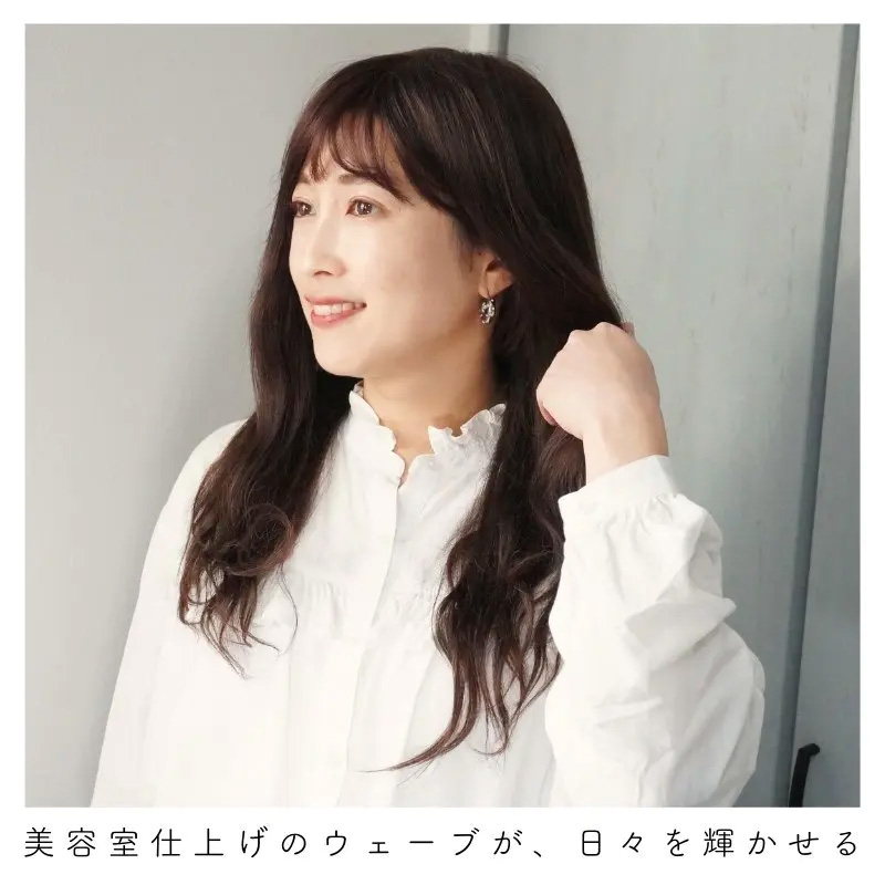 医療用ウィッグ・ウェービーロング商品イメージ2 医療用ウィッグ・ウェービーロング商品イメージ2