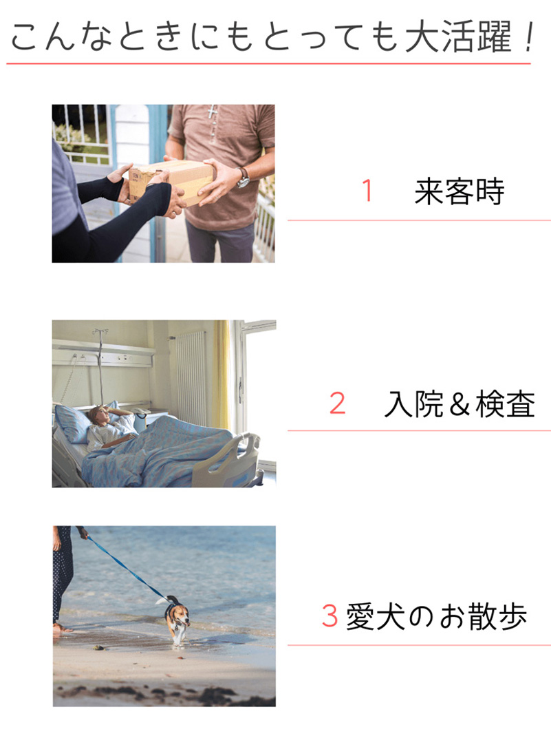 毛付き帽子/こんなときに