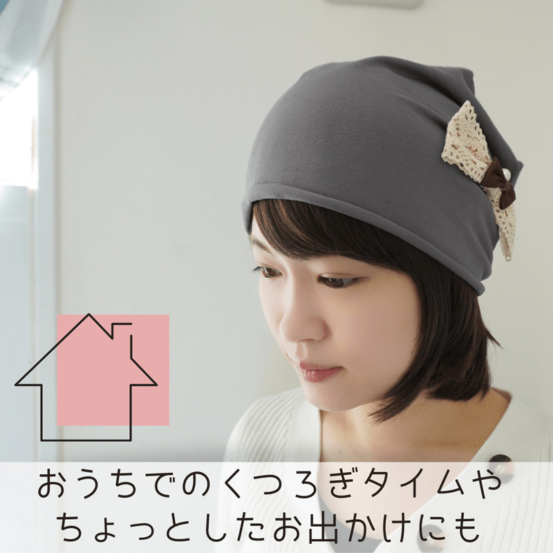 毛付き帽子（ショート）お出かけにも