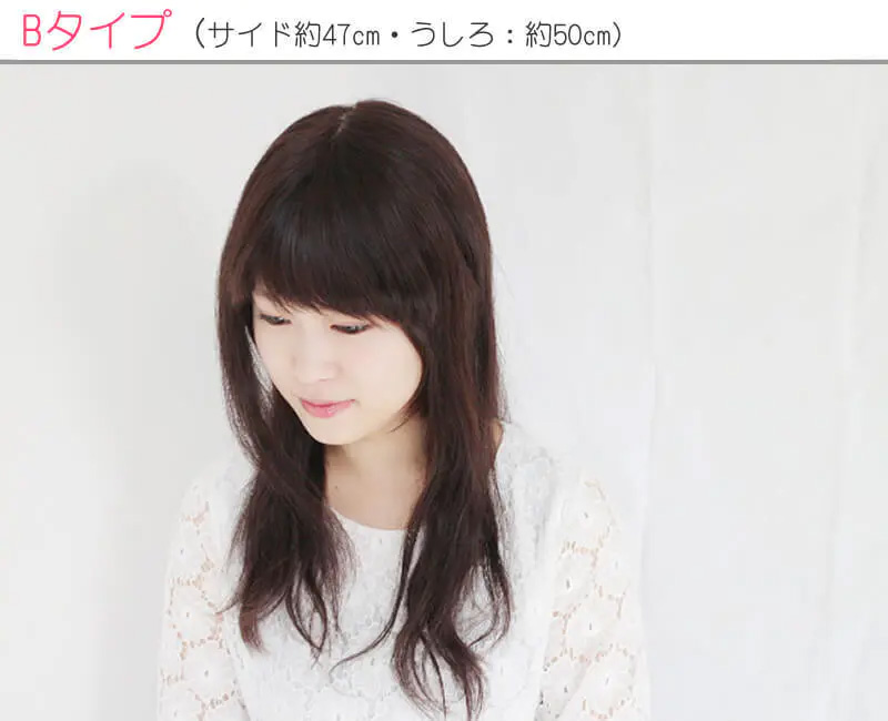 通気性リアルスキンワイドハーフウィッグBタイプ