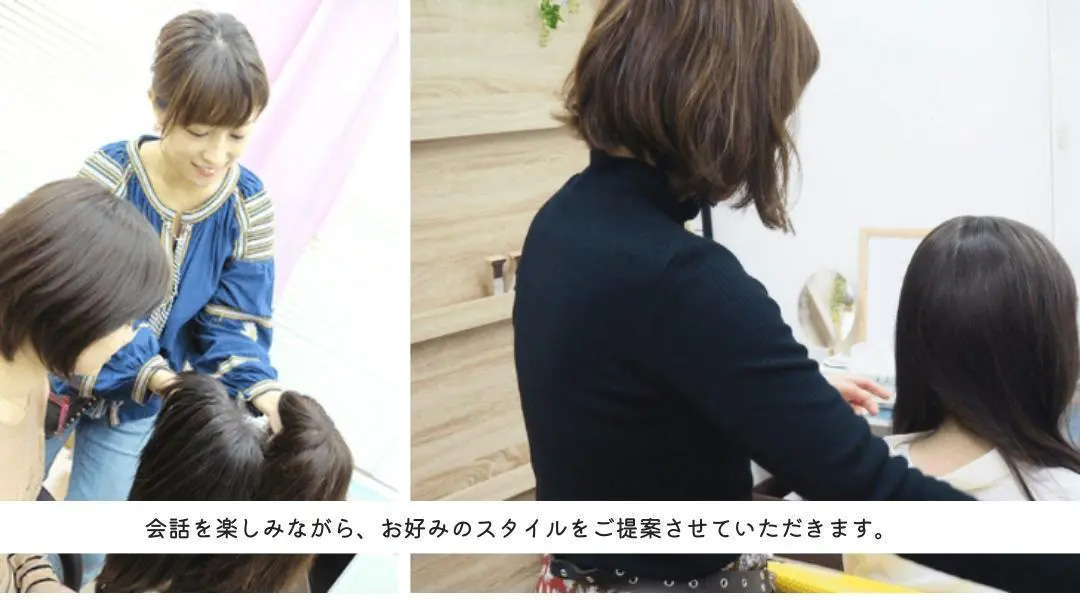 医療用ウィッグ/丁寧なカウンセリング 医療用ウィッグ/丁寧なカウンセリング