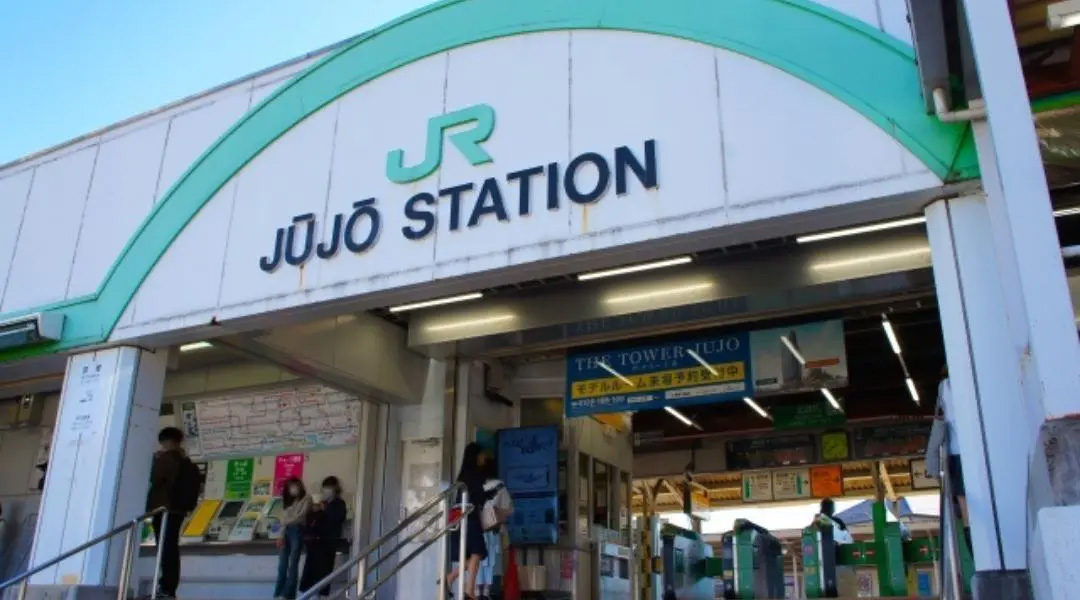 医療用ウィッグ/北区十条 医療用ウィッグ/北区十条