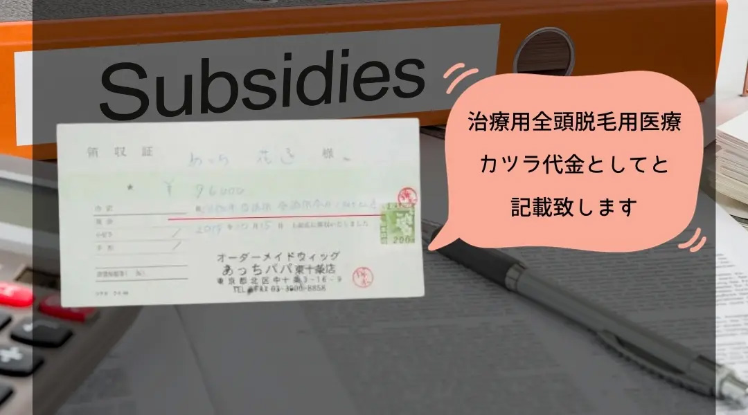 画像の説明 画像の説明