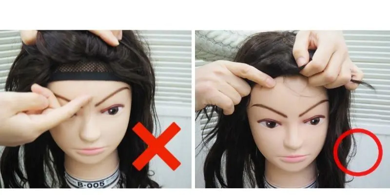 インナーキャップの使い方/生地がはみださないように