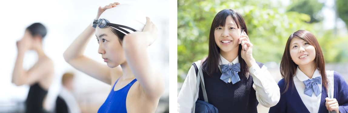 中学生