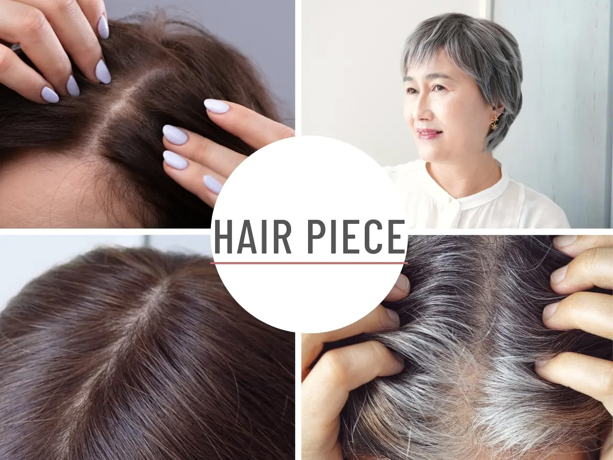 おすすめのヘアピース