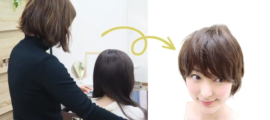 ショートヘアピース/あっちパパ ショートヘアピース/あっちパパ