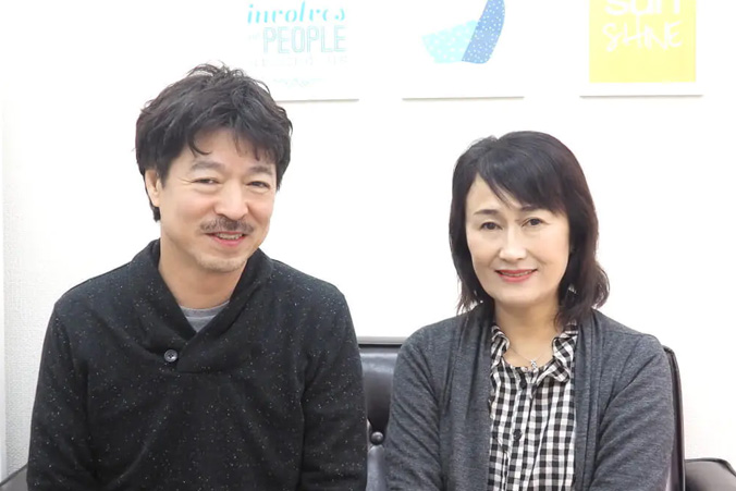 あっちパパ茨城本店 あっちパパ茨城本店