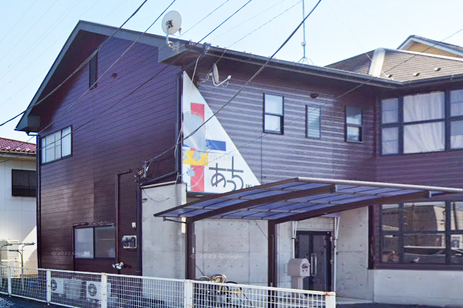 あっちパパ茨城本店/外観 あっちパパ茨城本店/外観